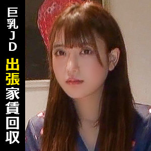 himemix401【シオリ】HimeMix