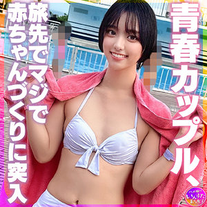 instc620【すず】いんすた