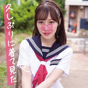 koukai108【もも】あの素人娘のエッチの仕方を公開します。