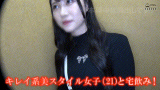 sth104【美少女失禁イキ@LILIY】素人ホイホイSH エロGIF 1