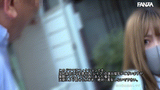 smus038【RIHO 2】素人ムクムク-塩- エロGIF 2