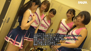 smul034【チア部の女生徒たち】素人ムクムク-礼ぷ- エロGIF 2