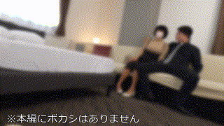 instc626【熟女人妻Mさん】いんすた エロGIF 2
