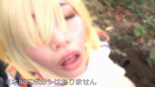 instc617【ここのん】いんすた エロGIF 4