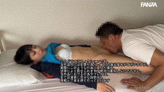smul040【K島さん】素人ムクムク-礼ぷ- エロGIF 4