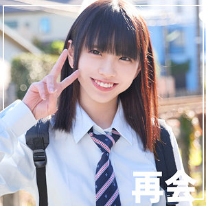 skho151【こはるちゃん 2】シロウト速報