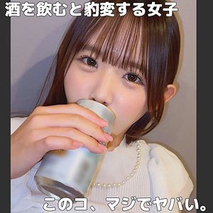 smjk067【かすみさん】素人ムクムク-クスリ-