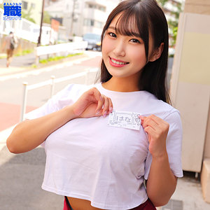 smjs059【はなさん】素人ムクムク-職-