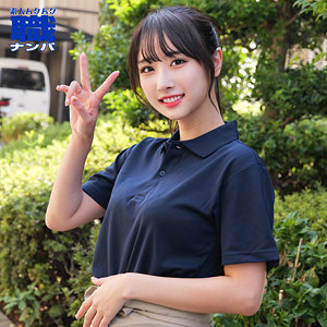 smjs099【ゆいかさん】素人ムクムク-職-