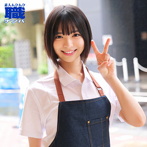 smjs102【ゆみさん】素人ムクムク-職-