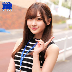smjs107【みずきさん】素人ムクムク-職-