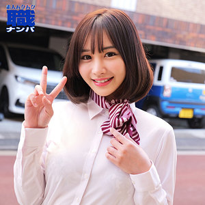smjs118【ほのかさん】素人ムクムク-職-