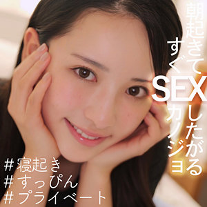 smjx036【ゆりちゃん】素人ムクムク-X-