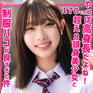 smuk203【かなた】素人ムクムク