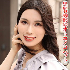 tims008【あやは】変態マニア本舗