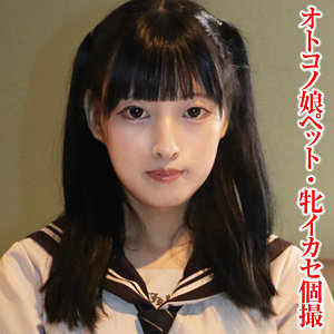 tims016【ちびとり】変態マニア本舗